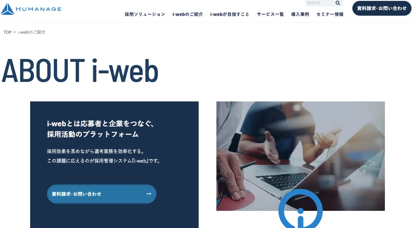 lp-iweb